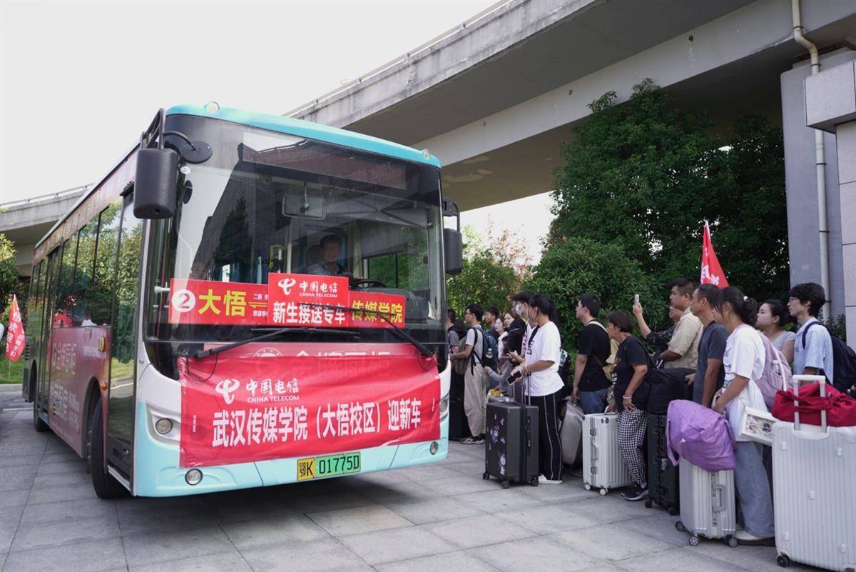 娱乐平台登录首页
